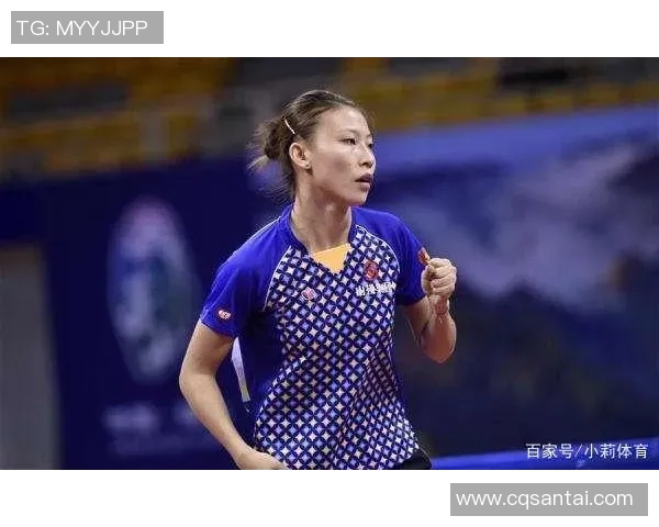今年运动数据重庆乒乓球队心理素质排名第二展现强大心理素质与竞技实力